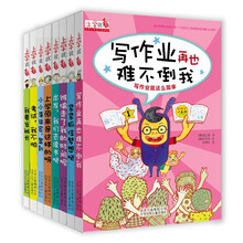 书籍图片