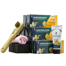 水仙 绵羊油皮革滋养膏60g 鞋油 13件套  黑 棕无 鞋油 皮革护理剂皮鞋护理套装 无色10支