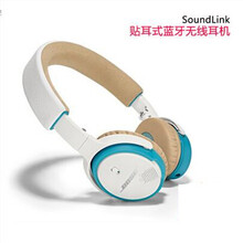 【bose有线耳机】价格_图片_品牌