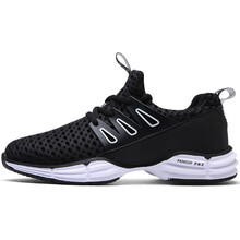 【女式旅游鞋】价格_图片_品牌