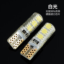 科美雅 示宽灯亮led透镜汽车车外灯日行灯改装通用行车灯t10冰蓝小灯泡七彩遥控阅读灯 超亮进口6030白色(单个价)