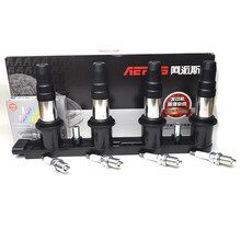 阿派斯点火线圈+火花塞套装适用于 高压包铱金火花塞套装 科鲁兹55585539