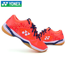 【羽毛球专用鞋】价格_图片_品牌_怎么样-京东