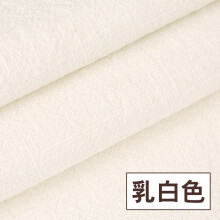 棉麻布料服装面料刺绣diy素色亚麻布纯色夏季布料 乳白(半米价)