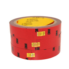 3M双面胶 汽车专用无痕3m胶 车用高粘力3m泡棉胶带  汽车/家居通用 泡沫胶带 2cmx3米-单卷