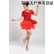 【三步踩舞蹈演出服】价格_图片_品牌