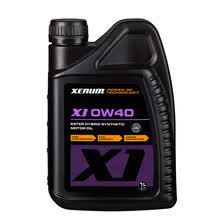 【酯类全合成机油】价格_图片_品牌
