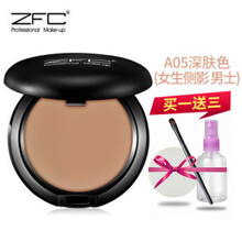 ZFC 无痕粉底膏 20g保湿遮瑕膏持久遮盖雀斑痘印疤痕黑眼圈遮瑕修颜底妆 A05深肤色