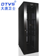 DTVS大唐卫士 42U机柜D1-6842服务器机柜加厚19英寸标准2米 全国多仓齐发含增票