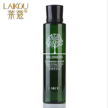 莱蔻 深层清洁橄榄卸妆水100ml 夏季温和清洁淡妆不刺激脸部眼部唇部卸妆水  卸妆水100ml  单瓶装