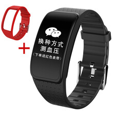 【华为手环】价格_图片_品牌