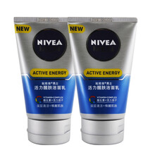 妮维雅男士洗面奶洁面乳深层清洁控油保湿男洁面清爽控油 活力醒肤洁面乳100g*2支