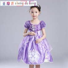 【小公主苏菲亚裙子】价格_图片_品牌