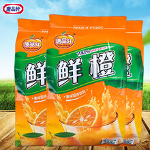 【独立包装果汁冲饮】价格_图片_品牌