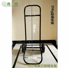 【推车式干粉灭火器】价格_图片_品牌