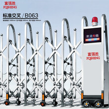 富强胜 不锈钢电动伸缩门 远程遥控悬浮门 有轨道伸缩门 标准叉型实惠拉闸门大门 可配车牌识别蓝牙感应