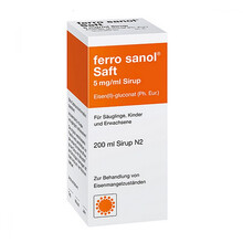 德国补铁剂Ferro sanol初生婴幼儿童宝宝孕产妇哺乳期贫血补铁补血滴剂口服液颗粒 口服液 200ml/瓶 德国直邮原装进口