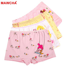 【10岁女孩内裤】价格_图片_品牌