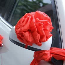 喜来乐 结婚婚车花车装饰车展交车花 4s店大红花 新车表彰揭幕大红