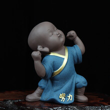 宇轩 创意人物摆件 励志奋斗小和尚茶宠茶具配件 彩砂沙弥茶玩家居摆件 努力小和尚兰衣