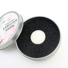 艾诺琪（ENERGY） ENERGY/艾诺琪化妆刷快速清洁海绵盒上妆换色清理余粉 带白色海绵内心