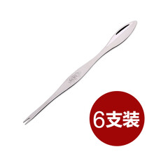 吃蟹工具 304不锈钢蟹叉蟹针大闸蟹剥蟹海鲜针拆蟹工具螃蟹多用针 蟹针6支