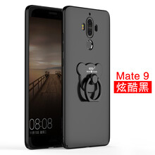 【华为x7手机壳】价格_图片_品牌