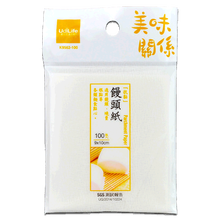 优の生活大师（UdiLife）食品级一次性不粘蒸笼纸 蒸包子纸蒸馒头垫子 点心蒸垫纸 小笼包纸笼屉纸 馒头纸（100张/包）