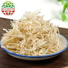 【淡水鱼干】价格_图片_品牌