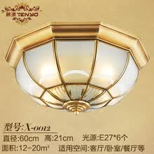 藤源 美式全铜吸顶灯led欧式卧室铜灯走廊过道灯阳台灯入户门厅玄关中式灯具灯饰 X-0012 直径 60CM