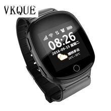 【老年人防走失手环】价格_图片_品牌