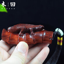 木回 印度小叶紫檀蜥蜴木雕手把件 实木雕刻古董文玩把玩件 古玩收藏挂件工艺礼品