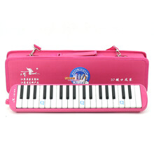 天鹅 口风琴37键儿童学生初学者 教学入门口吹琴专业演奏乐器 粉色帆布包