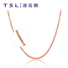 谢瑞麟（TSL） 18K金项链女彩金玫瑰金素链锁骨链三色可选AE804 红18K金