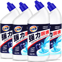 一品净 洁厕液洁厕灵精厕所除臭清洁洁厕剂马桶清洁剂 洗厕所 除臭洁厕宝灵精卫生间清香型 洁厕液4瓶【2000g】