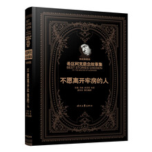 书籍图片