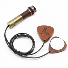 adeline爱德琳娜AD-88民谣木吉他拾音器 古典尤克里里吉他二代双贴片打板扩音器 AD-88+3米连接线