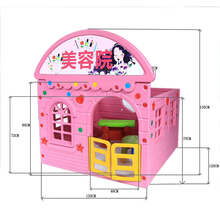 儿童塑料木质游戏屋室内幼儿园角色区域/银行/厨房娃娃家美容院 美容院