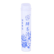 清青花鼻烟壶】价格_清青花鼻烟壶图片- 京东