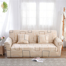 【客厅沙发垫】价格_图片_品牌