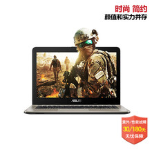 【华硕i3笔记本】价格_图片_品牌_怎么样-京东
