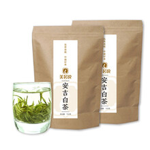 【安吉特产白茶】价格_图片_品牌