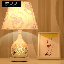 【宜家家居床】价格_图片_品牌