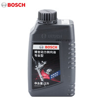 博世 BOSCH 转向助力油 方向机油  方向盘助力油 1升装专业型 斯巴鲁BRZ/森林人/傲虎/力狮