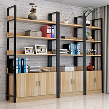 意尚格简易书架落地书柜置物架储物架多层货架展示架收纳架带柜 黑架+浅胡桃板 店长推荐 三层高108*长60*宽30【带柜 】