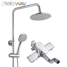 【迈勒龙头】价格_图片_品牌