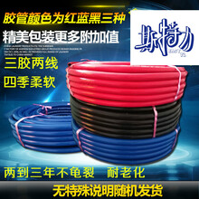 【高压管气管】价格_图片_品牌