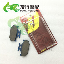 【铃木双缸250摩托车】价格_图片_品牌