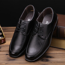 【男土皮鞋】价格_图片_品牌