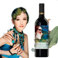 天鹅庄·孔雀葡萄酒价格(杨丽萍)天鹅庄孔雀V